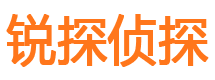 临清市婚姻调查